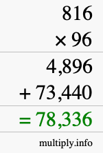 How to calculate 816 times 96 using long multiplication