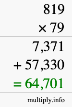 How to calculate 819 times 79 using long multiplication