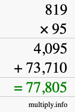 How to calculate 819 times 95 using long multiplication