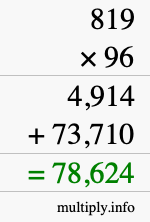 How to calculate 819 times 96 using long multiplication
