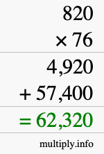 How to calculate 820 times 76 using long multiplication