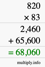 How to calculate 820 times 83 using long multiplication How to calculate 820 times 83 using long multiplication