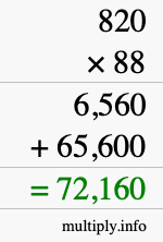 How to calculate 820 times 88 using long multiplication