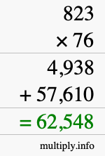 How to calculate 823 times 76 using long multiplication