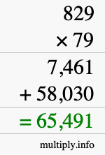 How to calculate 829 times 79 using long multiplication