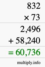 How to calculate 832 times 73 using long multiplication