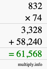 How to calculate 832 times 74 using long multiplication