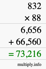 How to calculate 832 times 88 using long multiplication