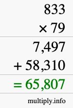 How to calculate 833 times 79 using long multiplication