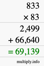 How to calculate 833 times 83 using long multiplication