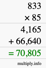 How to calculate 833 times 85 using long multiplication How to calculate 833 times 85 using long multiplication