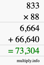 How to calculate 833 times 88 using long multiplication