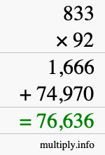 How to calculate 833 times 92 using long multiplication