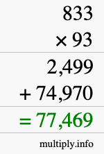 How to calculate 833 times 93 using long multiplication