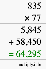 How to calculate 835 times 77 using long multiplication