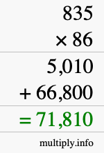 How to calculate 835 times 86 using long multiplication