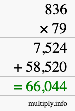 How to calculate 836 times 79 using long multiplication