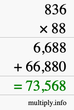 How to calculate 836 times 88 using long multiplication