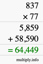 How to calculate 837 times 77 using long multiplication