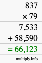 How to calculate 837 times 79 using long multiplication