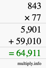 How to calculate 843 times 77 using long multiplication