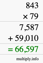 How to calculate 843 times 79 using long multiplication