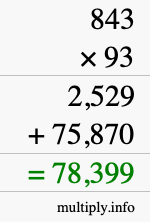 How to calculate 843 times 93 using long multiplication