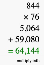 How to calculate 844 times 76 using long multiplication