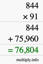 How to calculate 844 times 91 using long multiplication