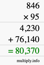 How to calculate 846 times 95 using long multiplication How to calculate 846 times 95 using long multiplication