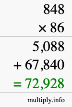 How to calculate 848 times 86 using long multiplication