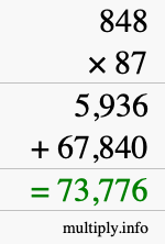 How to calculate 848 times 87 using long multiplication