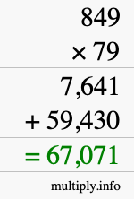 How to calculate 849 times 79 using long multiplication