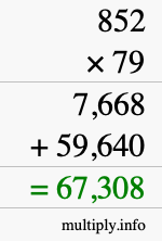 How to calculate 852 times 79 using long multiplication