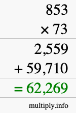 How to calculate 853 times 73 using long multiplication