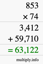 How to calculate 853 times 74 using long multiplication