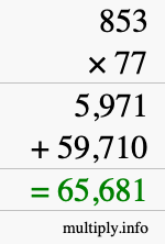 How to calculate 853 times 77 using long multiplication
