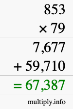 How to calculate 853 times 79 using long multiplication