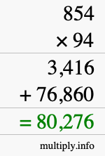 How to calculate 854 times 94 using long multiplication