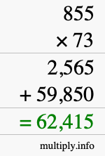 How to calculate 855 times 73 using long multiplication