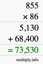 How to calculate 855 times 86 using long multiplication