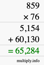 How to calculate 859 times 76 using long multiplication