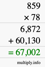 How to calculate 859 times 78 using long multiplication