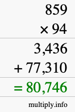 How to calculate 859 times 94 using long multiplication