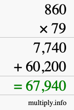 How to calculate 860 times 79 using long multiplication