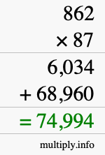 How to calculate 862 times 87 using long multiplication