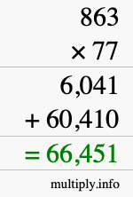 How to calculate 863 times 77 using long multiplication
