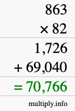 How to calculate 863 times 82 using long multiplication