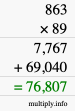 How to calculate 863 times 89 using long multiplication