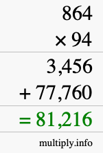 How to calculate 864 times 94 using long multiplication